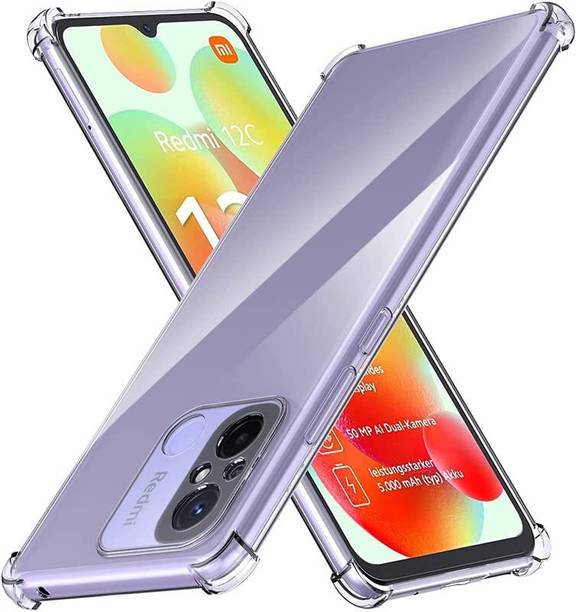 BlazeTech Back Cover for Poco C55