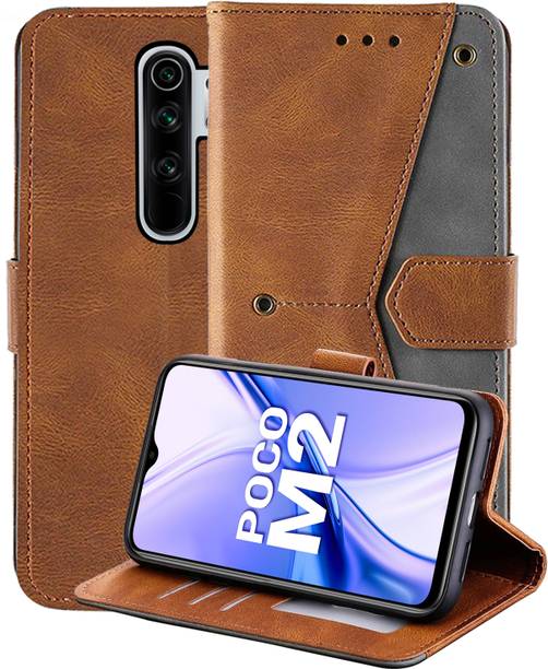 Autofocus Back Cover for Poco M2
