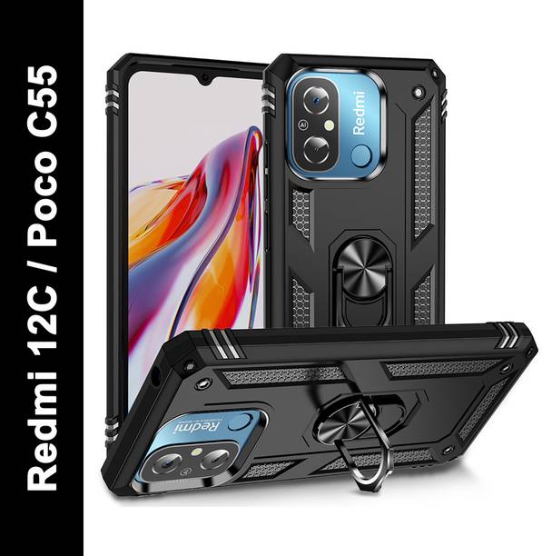 Cover Alive Back Cover for POCO C55