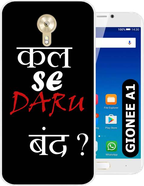 Unitrend Back Cover for Gionee A1