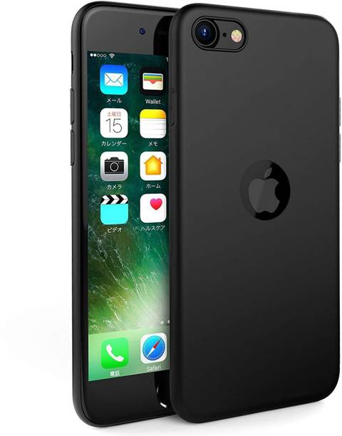 Vllmbr mobilecover Back Cover for Apple iPhone SE 2020 silicon black Rubber TPU