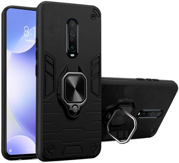 SMARTPOCKET Back Cover for POCO X2