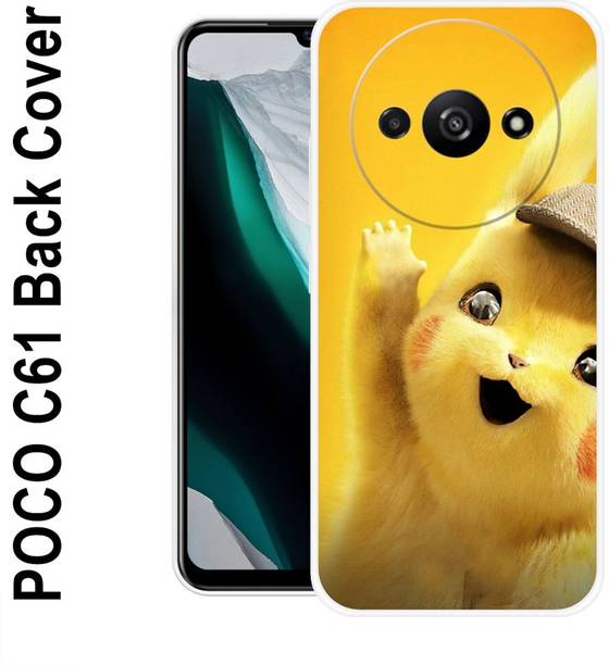 केंटारोएलीन Poco C61 Back Cover के लिए