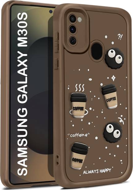 Vshop Back Cover for Samsung Galaxy M21 / M21 2021, Samsung Galaxy M30s Cute Fun Cartoon 3D Ball Coffee Case