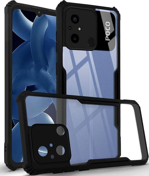 Juberous Back Cover for POCO C55