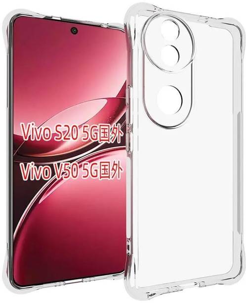 YPrintCzarBM Back Cover for vivo V50 5G