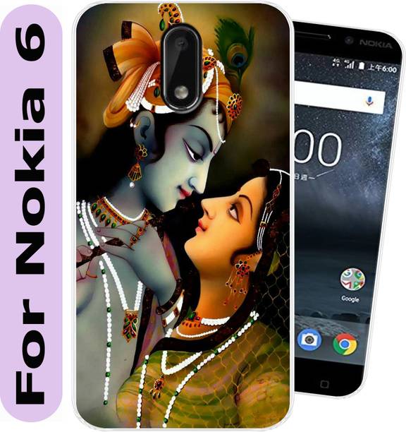 Cooltrend Back Cover for Nokia 6