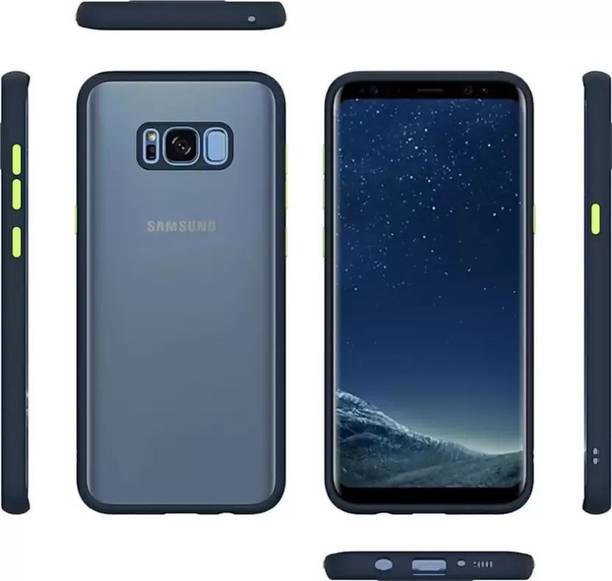 Mystry Box Back Cover for Samsung Galaxy S8