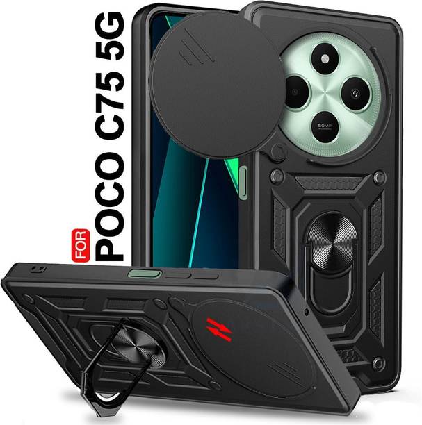 AESTMO Back Cover for POCO C75 5G