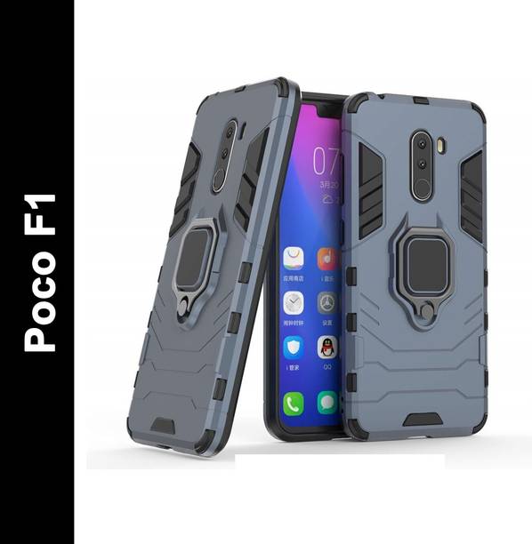 Cover Alive Back Cover for POCO F1