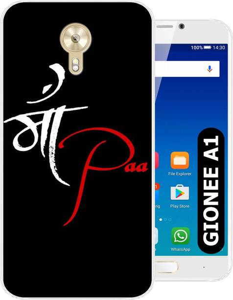 Unitrend Back Cover for Gionee A1