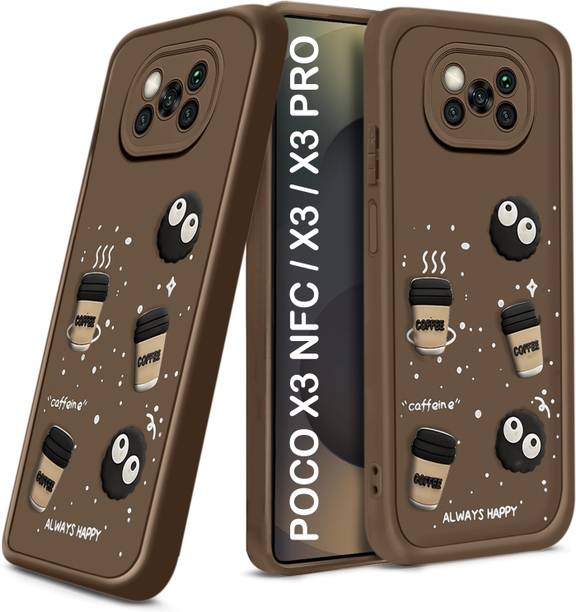 TRUEUPGRADE Back Cover for Poco X3, Poco X3 Pro Cute Fun Cartoon 3D Ball Coffee Case
