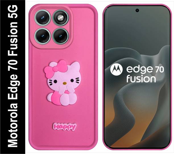 SBMS Motorola Moto Edge 70 Fusion 5G के लिए