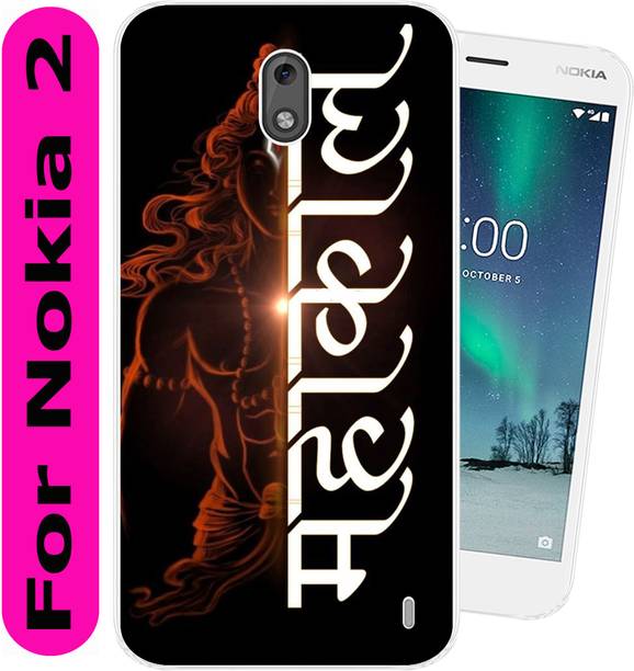 Coolcase Back Cover for Nokia 2