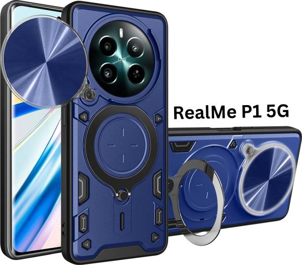 Flipkart SmartBuy Back Cover for Realme P1 5G