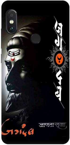 play fast Back Cover for Redmi Y2, M1803E6I, CHATRAPATI, SHIVAJI, MAHARAJ, MARATHA, KING