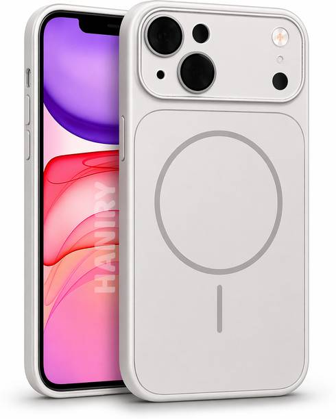 मेटू iphone 14 के लिए