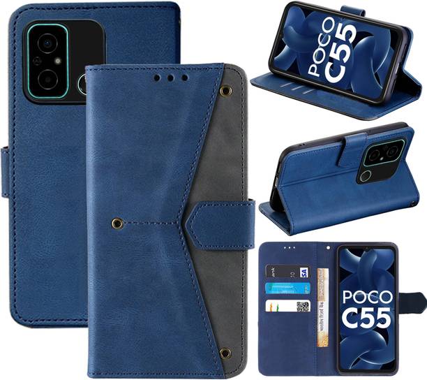 Aleppo Back Cover for POCO C55