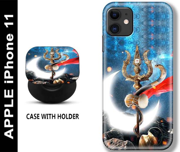 My Swag Back Cover for Apple iPhone 11