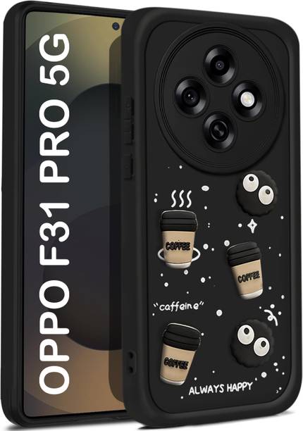 Vshop Back Cover for Oppo F31 Pro 5G Cute Fun Cartoon 3D Ball Coffee Case