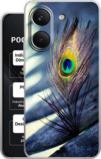 omnmo Back Cover for Poco X8 Pro 5G