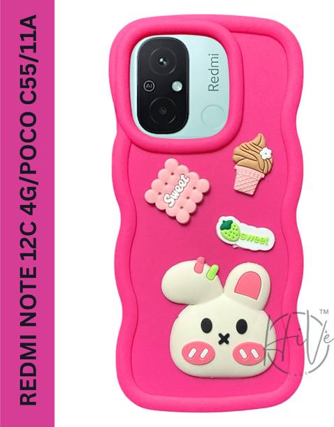 Hive Back Cover for POCO C55