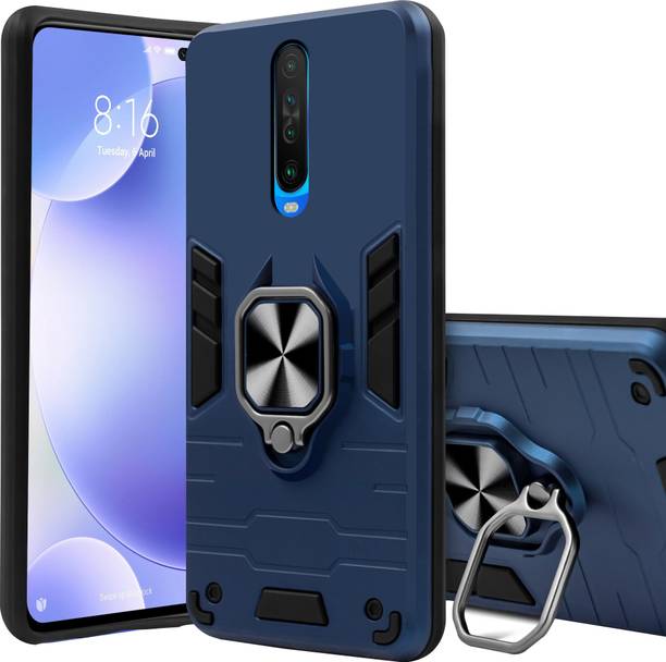 SMARTPOCKET Back Cover for Poco X2