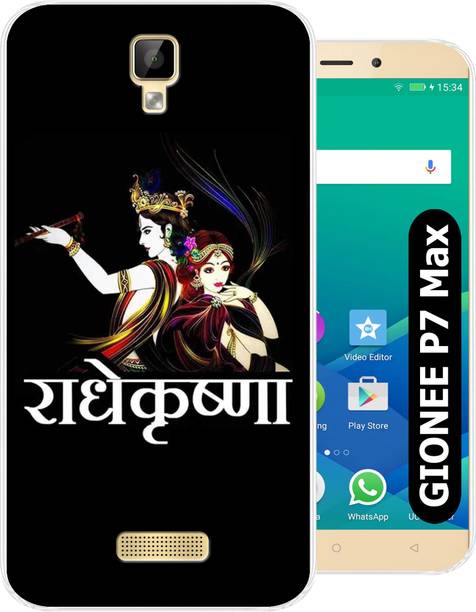 Unitrend Back Cover for Gionee P7 Max