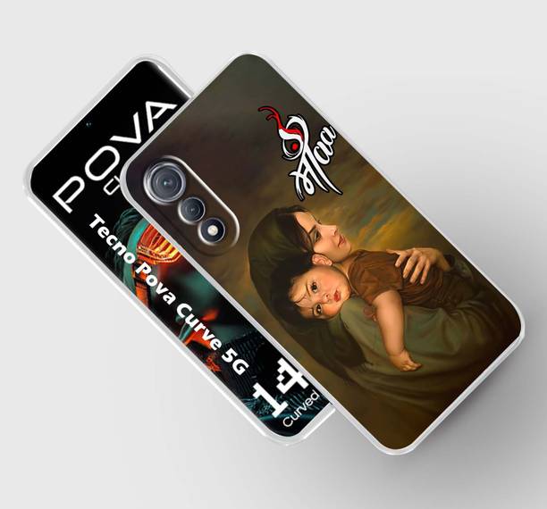 Artage Back Cover for Tecno Pova Curve 5G