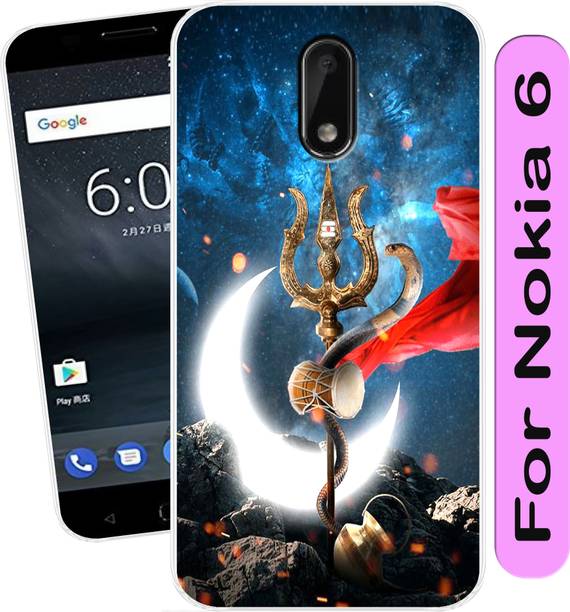 SmartGoldista Back Cover for Nokia 6