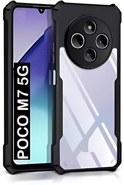 Monogamy Pouch for Poco M7 5G, Poco C75 5G
