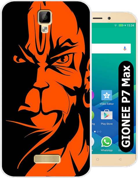 Unitrend Back Cover for Gionee P7 Max