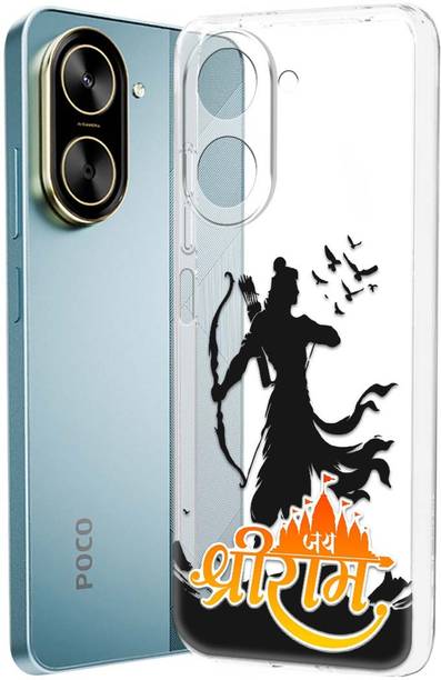 Flipkart SmartBuy Back Cover for POCO C71