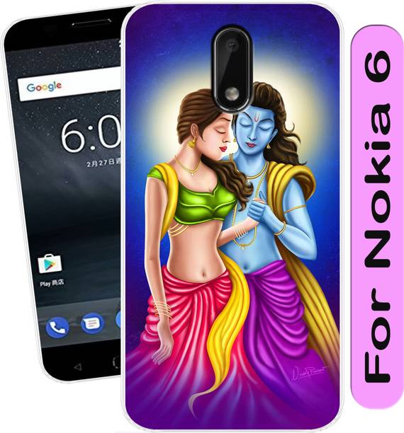 Coolcase Back Cover for Nokia 6