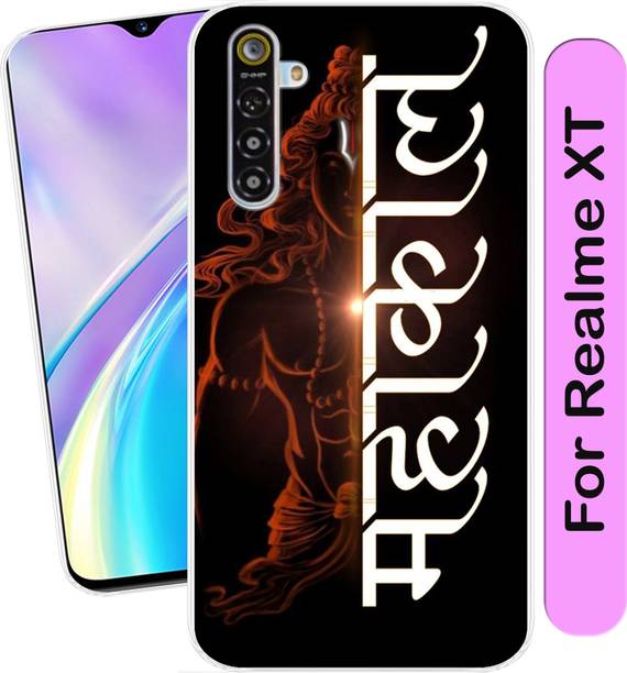 Cooldone Back Cover for Realme XT