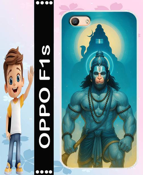 COOLTOP Back Cover for Oppo F1s