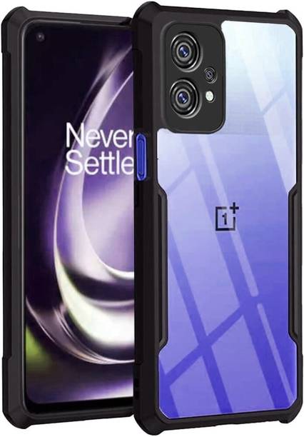 Slugabed Back Cover for OnePlus Nord CE 2 Lite 5G