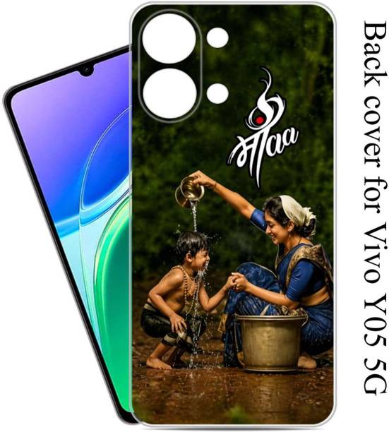 Printcase Back Cover for Vivo Y05 5G