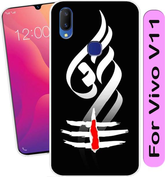 Tokito Back Cover for Vivo V11