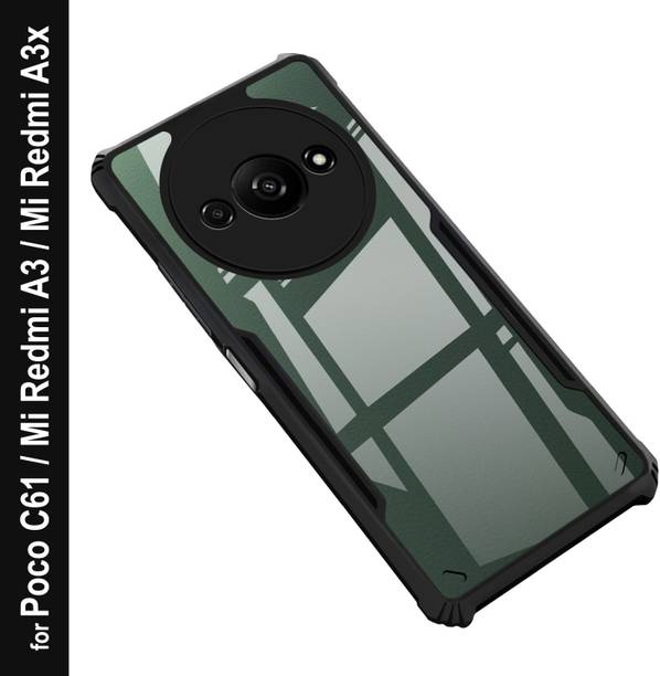 GLOBAL NOMAD Back Cover for POCO C61