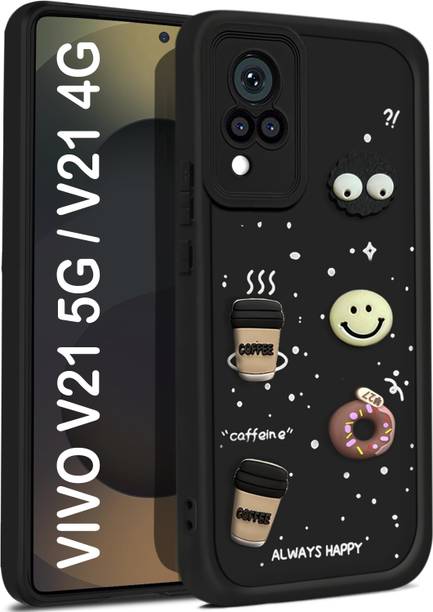 Vshop Back Cover for Vivo V21 5G Cute Fun Cartoon 3D Ball Coffee Case