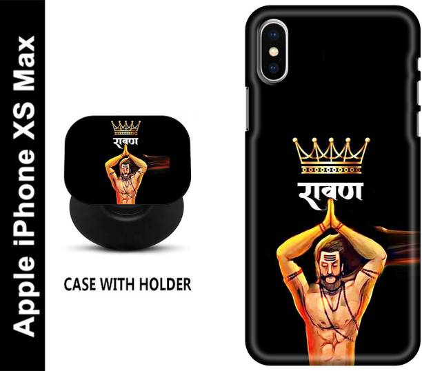 HESOFY Back Cover for Apple iPhone XS Max
