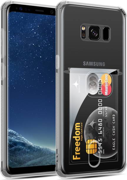 Plus Back Cover for Samsung Galaxy S8