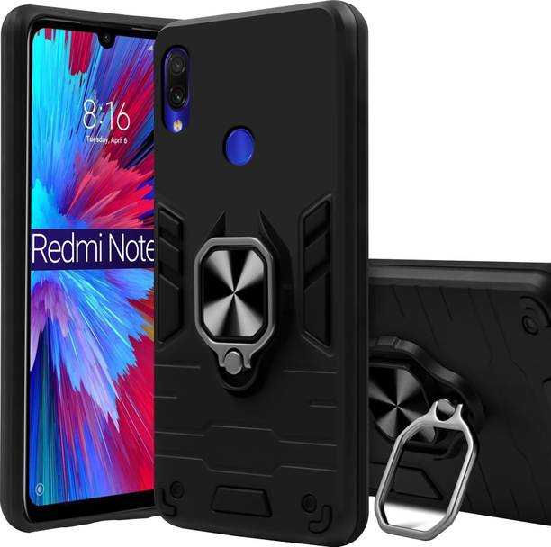 BOZTI Back Cover for Mi RedmI Note 7