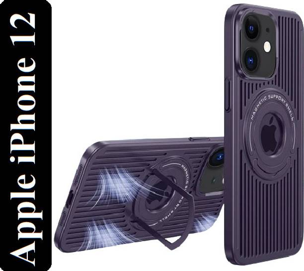 Coverskart Heat Absorption Back Cover for Apple iPhone 12