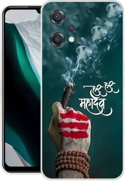 PHONE WALEY.COM Back Cover for OnePlus Nord CE 2 Lite 5G,CPH2381,SHIV ,SHIV JI ,MAHADEVJI,BHOLE NATH