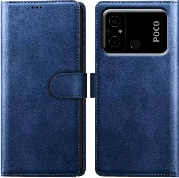 PFOAM Back Cover for POCO C55