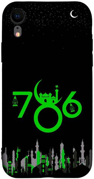 7printzone Back Cover for Apple iPhone XR