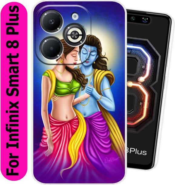 Cooldone Back Cover for Infinix Smart 8 Plus