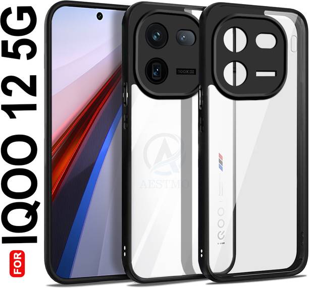 AESTMO Back Cover for iQOO 12 5G